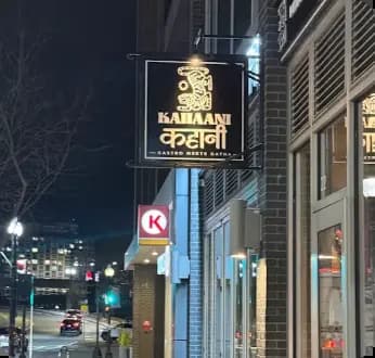 Kahaani